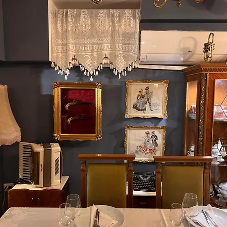 Bujtina Sidheri Ξενοδοχείο